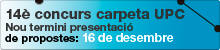 bxh_14_concurs_carpeta_UPC_noutermini.png