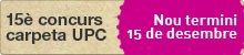 bxh_15_concurs_carpeta_UPC_NOU_TERMINI.jpg